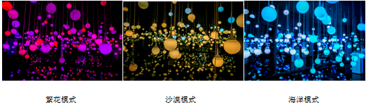 百度(xin)截(jie)圖_20171013114654.png