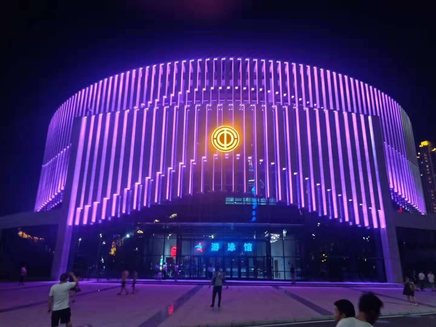 安陽市職工文化體育中心(xin)亮化工程