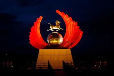 中國(guo)原子城景觀亮化工(gong)程